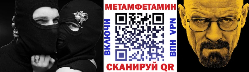 АМФ 98% Кыштым