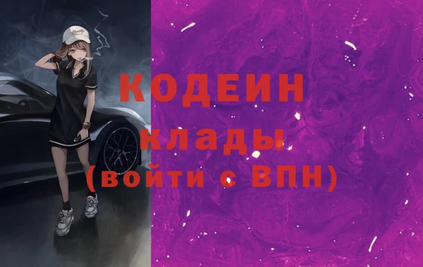 МДПВ Зеленодольск