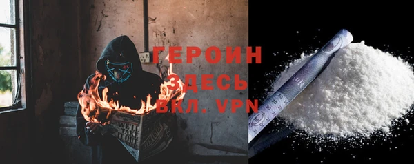 ECSTASY Ельня
