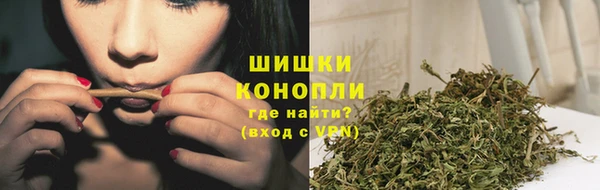 мефедрон VHQ Зерноград