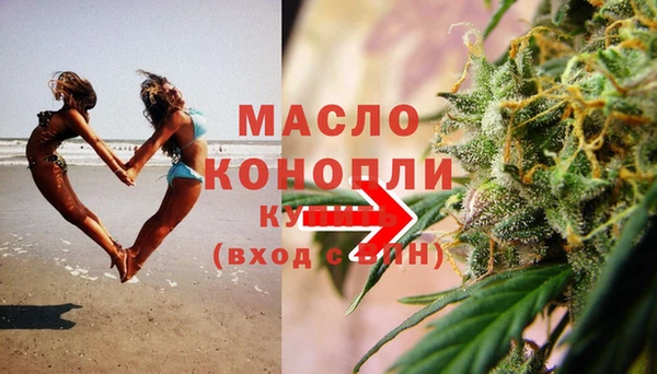 эйфоретик Заволжск