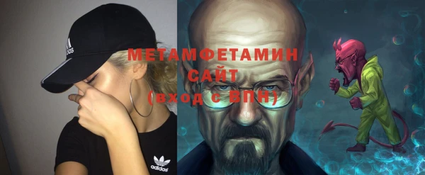 эйфоретик Заволжск