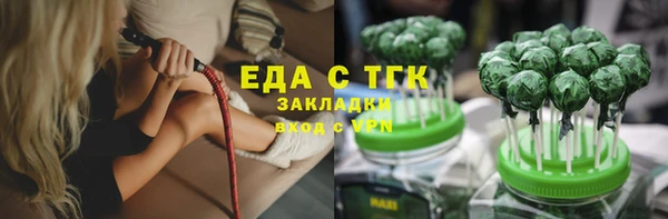 МДПВ Зеленодольск