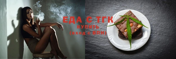 дурь Елизово