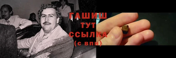МДПВ Зеленодольск