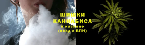 альфа пвп VHQ Заволжье