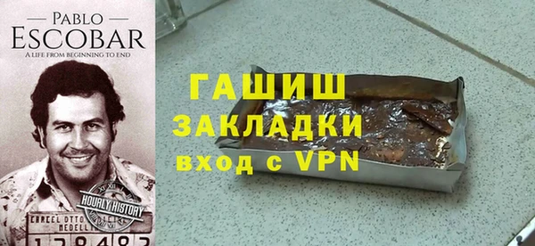 МДПВ Зеленодольск