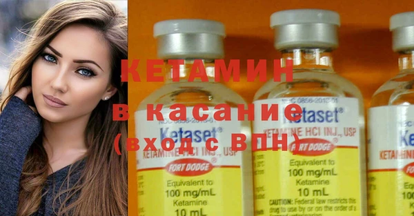 эйфоретик Заволжск