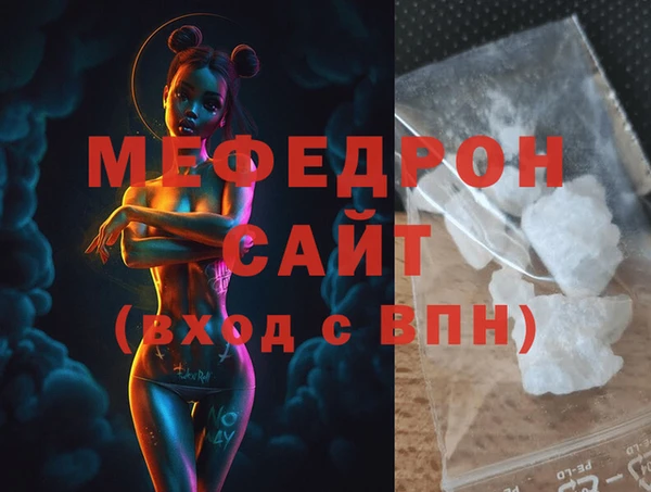МДПВ Зеленодольск