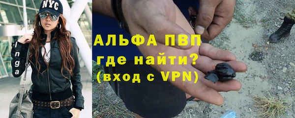 МДПВ Зеленодольск