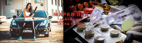 мефедрон VHQ Зерноград