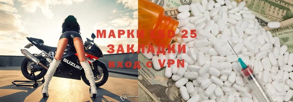 МДПВ Зеленодольск