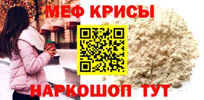 ALPHA-PVP Дубна