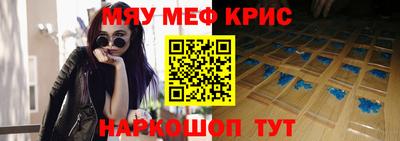 кокаин VHQ Донской