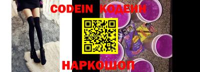 кокаин VHQ Донской