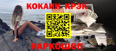 ALPHA-PVP Дубна