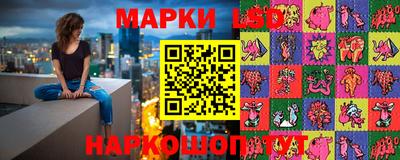 ALPHA-PVP Дубна