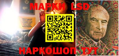 кокаин VHQ Донской