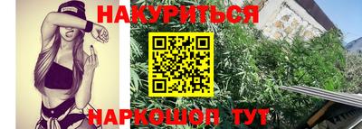кокаин VHQ Донской