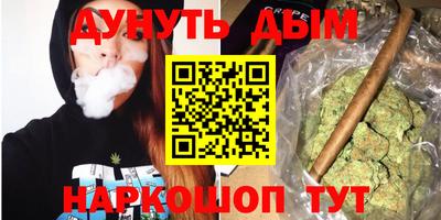 кокаин VHQ Донской