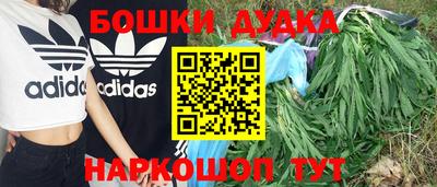 ALPHA-PVP Дубна