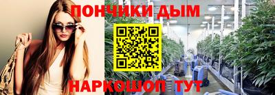 ALPHA-PVP Дубна