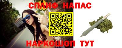 ALPHA-PVP Дубна