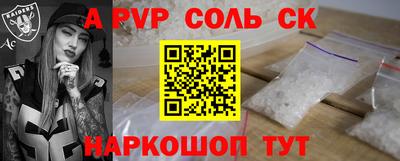 кокаин VHQ Донской