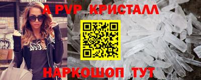 кокаин VHQ Донской