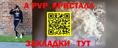 кокаин VHQ Донской
