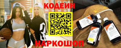 кокаин VHQ Донской