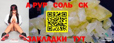 кокаин VHQ Донской