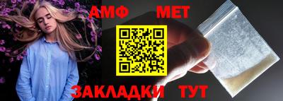 кокаин VHQ Донской
