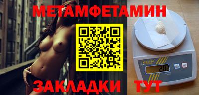 ALPHA-PVP Дубна