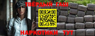 кокаин VHQ Донской