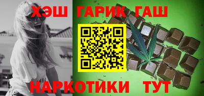 кокаин VHQ Донской