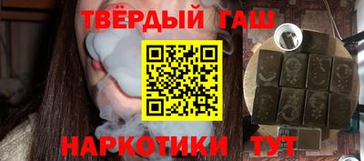 индика Можга