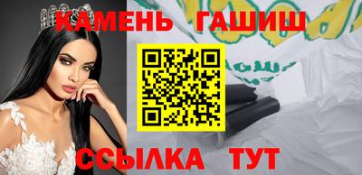 jwh Можайск