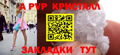 кокаин VHQ Донской