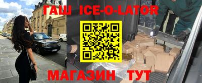 ALPHA-PVP Дубна