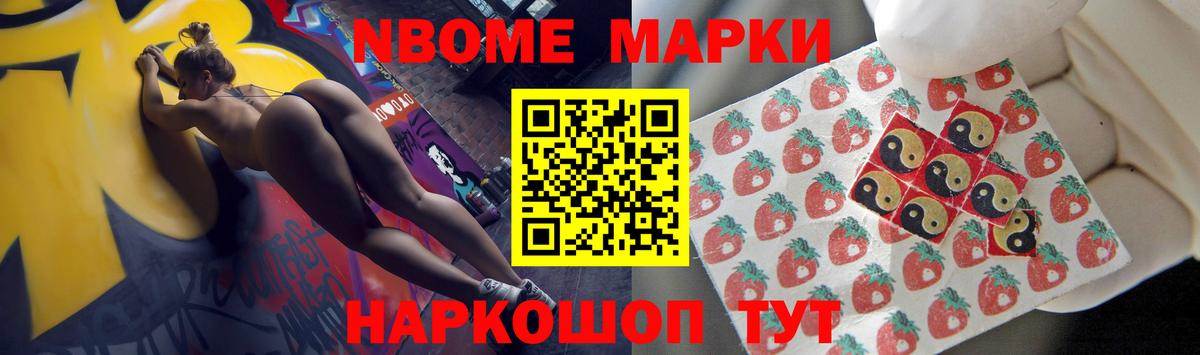 Лсд 25 экстази ecstasy  Лсд 25 экстази ecstasy  Вход с VPN  OMG сайт  Кыштым 