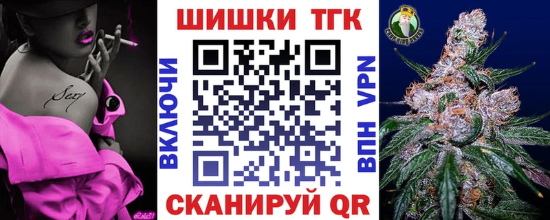 Канабис ГИДРОПОН  Кыштым 